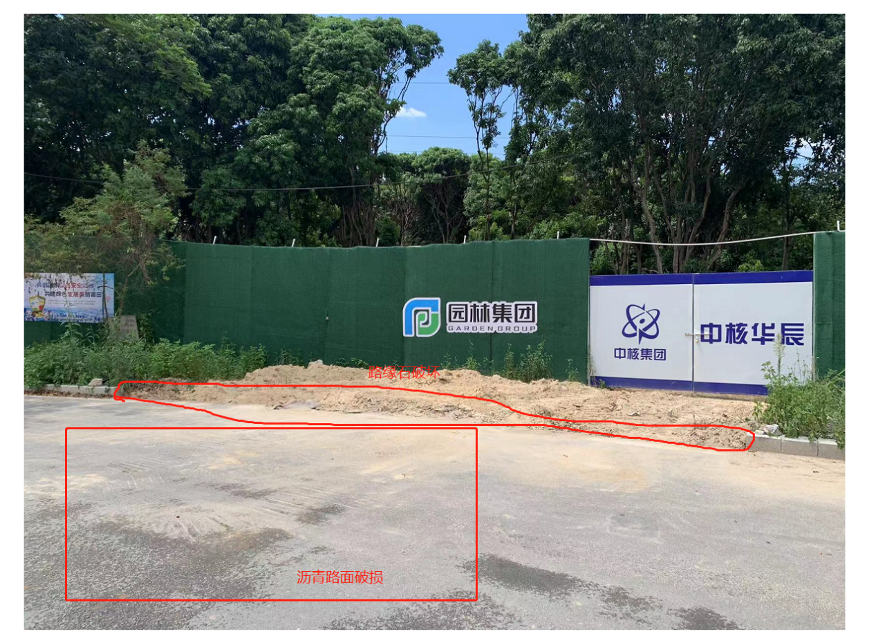 圖片1的點點滴滴.png 圖片1的點點滴滴.png