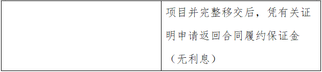4.png 4.png