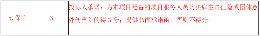 2cf07380df69d54e730ce6b2165d9e4.png 2cf07380df69d54e730ce6b2165d9e4.png