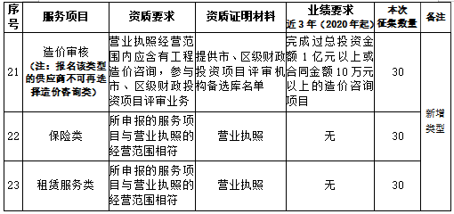 273ce269c9ca583ca30857f8aa979e8.png 273ce269c9ca583ca30857f8aa979e8.png