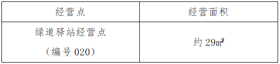 8c2be9629a692a204f40b568a5a5d4e.png 8c2be9629a692a204f40b568a5a5d4e.png