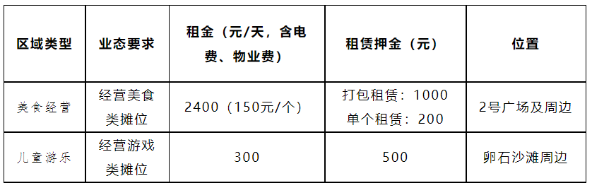 878d968853bc95ac18c680d66b4eef9.png 878d968853bc95ac18c680d66b4eef9.png