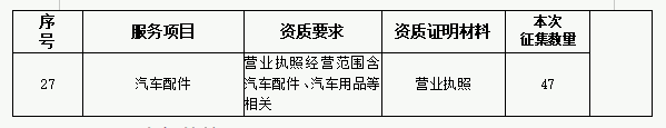 9.png 9.png